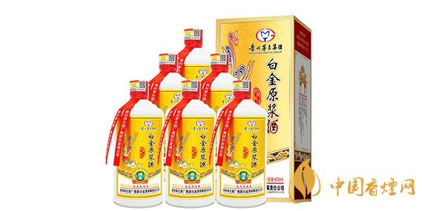 茅臺(tái)白金原漿酒怎么樣 茅臺(tái)白金原漿酒價(jià)格