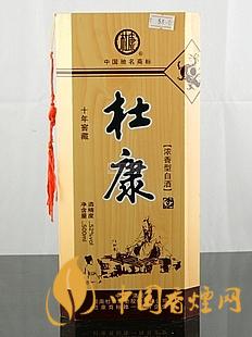 杜康52度經(jīng)典杜康多少錢一瓶  杜康52度酒價格信息大全