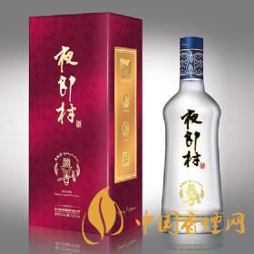 安酒夜郎村多少錢  安酒夜郎村價格信息大全