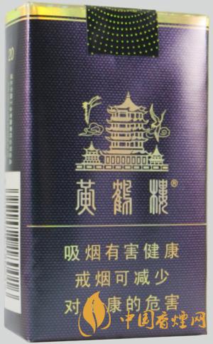 黃鶴樓軟珍品多少錢(qián)一盒 黃鶴樓軟珍品圖片及價(jià)格