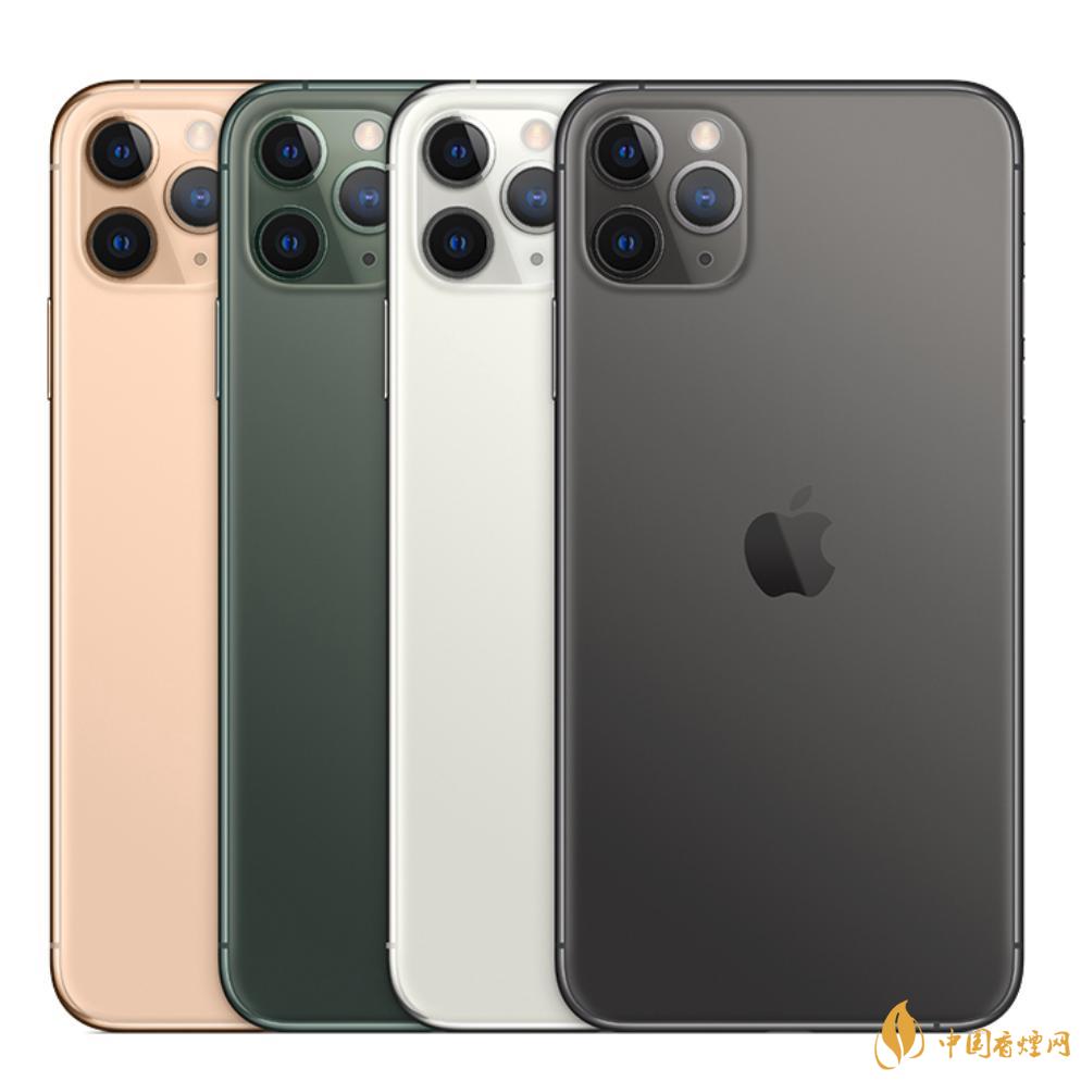 小米11ultra和iPhone12 ProMax哪個好-參數(shù)對比