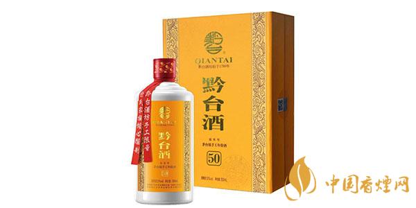 黔臺(tái)酒怎么樣 黔臺(tái)酒50年多少錢一瓶