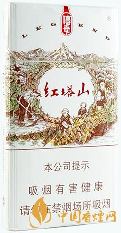 紅塔山細(xì)支香煙價格表2021 紅塔山細(xì)支香煙有幾種