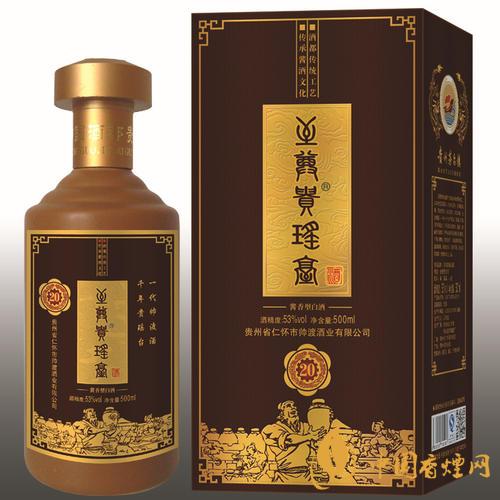 意匠坊53度白酒怎么樣 意匠坊茅臺鎮(zhèn)醬香型白酒價格