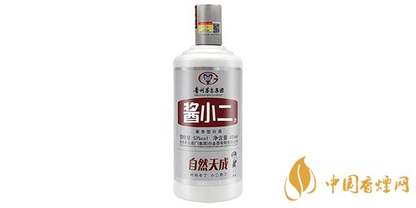 醬小二酒多少錢一瓶 醬小二酒53度價(jià)格