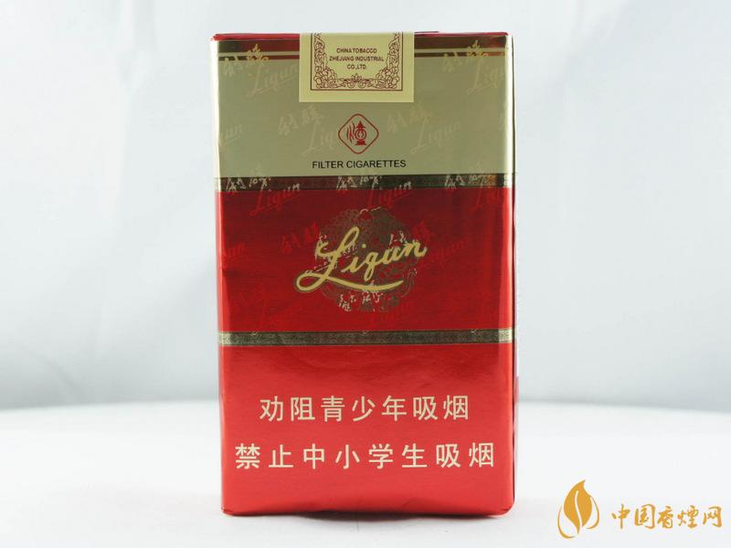 利群軟紅長(zhǎng)嘴小包價(jià)格2021 利群軟紅長(zhǎng)嘴香煙圖片合集