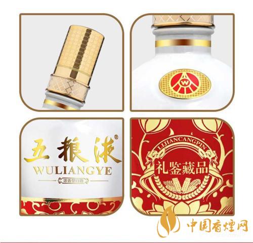 五糧液禮鑒藏品鉑金版怎么樣-價(jià)格圖表一覽