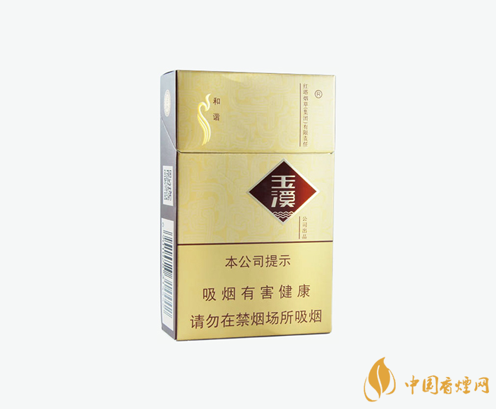 玉溪硬和諧好抽嗎 玉溪硬和諧香煙價(jià)格表一覽