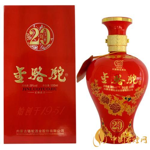 內(nèi)蒙古最出名白酒 內(nèi)蒙古的白酒有哪些