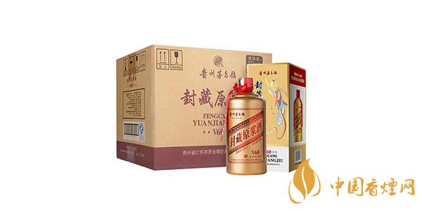 封藏原漿酒V60價(jià)格 封藏原漿酒V60多少錢一瓶52度