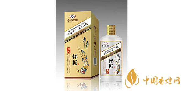 懷匠酒金匠53度多少錢一瓶 懷匠酒金匠價(jià)格