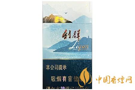 利群山外山香煙價格2021 利群山外山圖片及價格