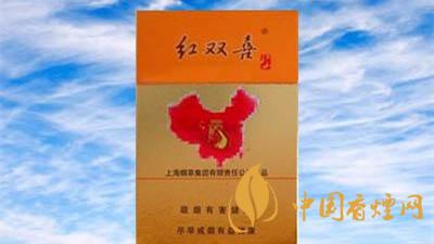 紅雙喜珍品江山價(jià)目表 紅雙喜珍品江山的樣式和價(jià)格