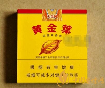 黃金葉(十支裝大金圓)寬版兩盒套裝