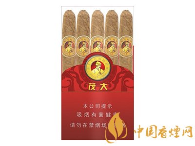 茂大香煙多少錢一包 茂大香煙價(jià)格表和圖片