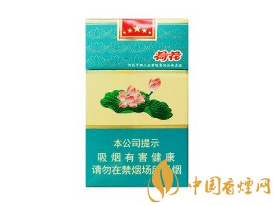 2020年荷花煙價(jià)格 荷花煙多少錢(qián)一盒?