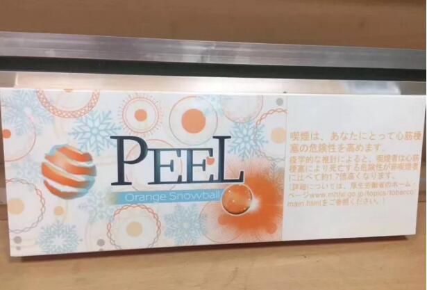 peel香煙成為女士首選，peel水果味香煙