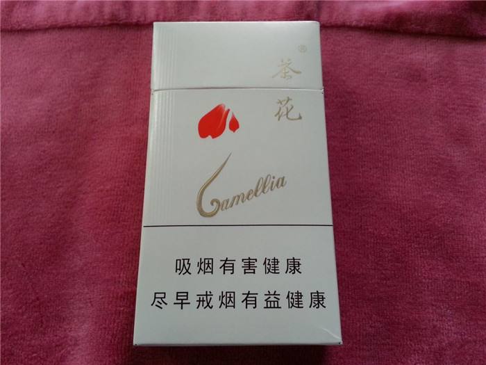 5元左右女士香煙哪些比較好，中南海國內(nèi)第一