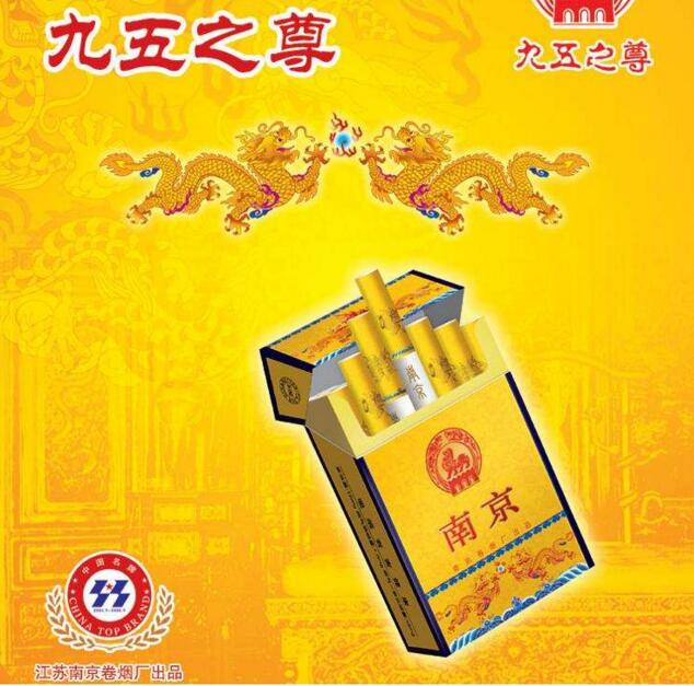 國(guó)產(chǎn)中高檔香煙排行榜，云煙占據(jù)主要市場(chǎng)