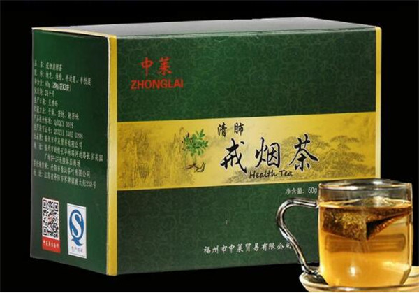 中萊清肺戒煙茶怎么樣 中萊清肺戒煙茶能有效清煙毒