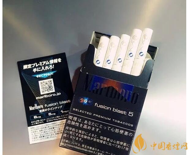 萬寶路爆珠有幾種，萬寶路爆珠多少錢