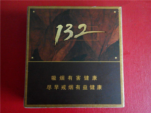 長(zhǎng)城雪茄煙(132)多少錢 長(zhǎng)城雪茄132價(jià)格55元/包