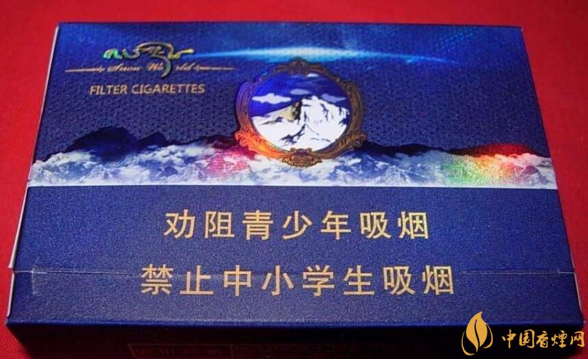 20元左右云煙價格表及圖片，低調(diào)務(wù)實的代表