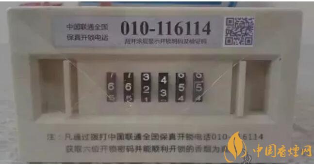 給客戶送禮送什么好，這些香煙不掉價(jià)