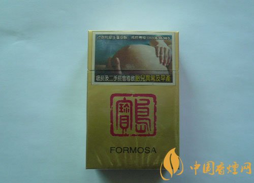 中國香煙品牌有哪些，202個品牌都是哪里的