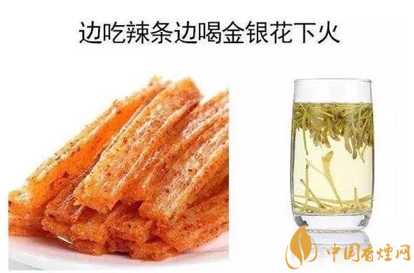 香煙養(yǎng)生是什么梗，哥抽的不是煙是爆珠