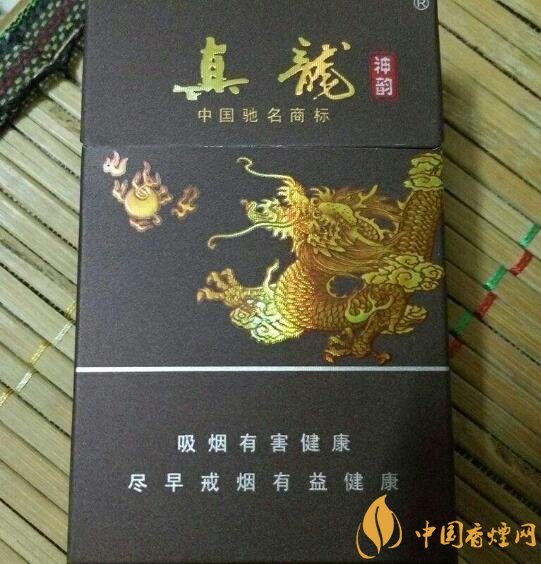 高檔真龍香煙價格表及圖片，真龍盛世天價香煙