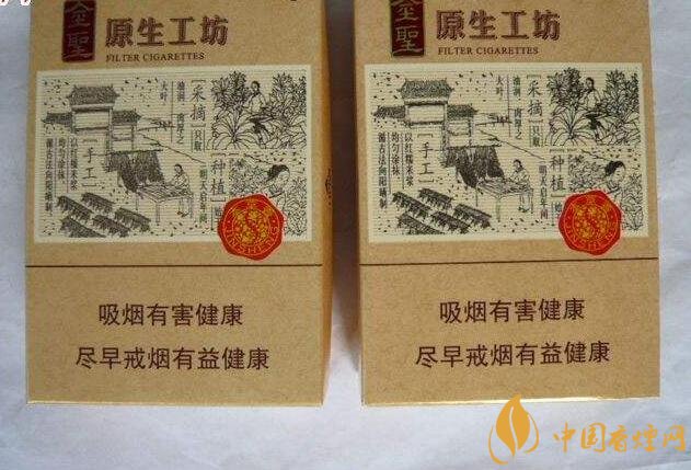 國產(chǎn)爆珠香煙排行榜，人參爆珠你抽過嗎