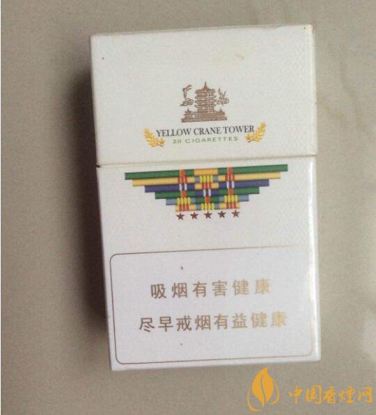 國產(chǎn)爆珠香煙排行榜，人參爆珠你抽過嗎