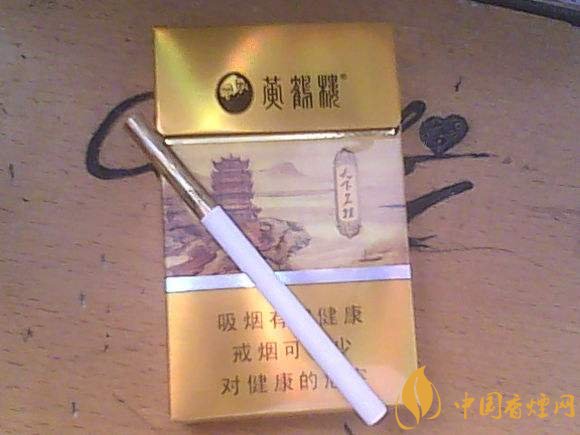 銷量最好細(xì)支香煙排行榜，蘇產(chǎn)細(xì)支煙第一