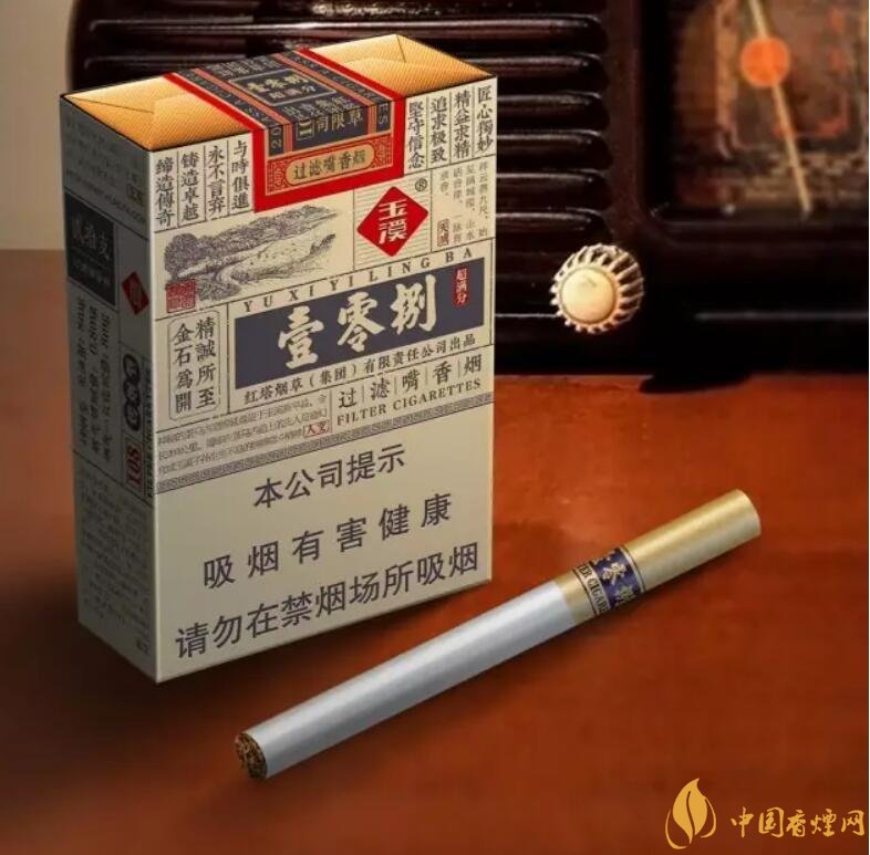 玉溪（壹零捌）香煙測評，褚煙褚橙的相遇