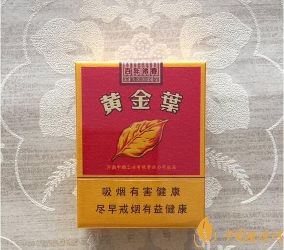 最受歡迎全開式香煙排行榜，高端大氣上檔次