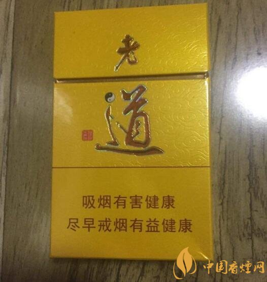 佛系香煙,道系香煙,儒系香煙，你抽過(guò)哪一種