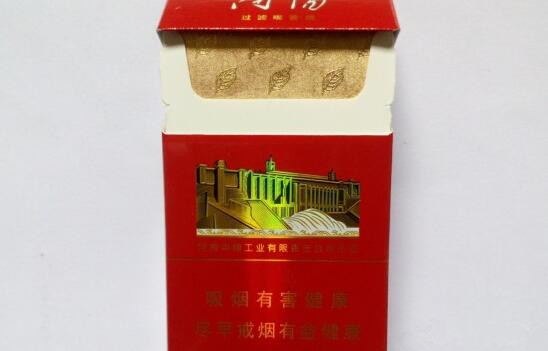 黃金葉(大紅南陽)煙怎么樣 黃金葉大紅南陽好抽嗎