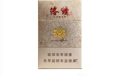 黃金葉(新洛煙)香煙價(jià)格表和圖片 新洛煙黃金葉多少錢一包