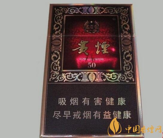 國(guó)產(chǎn)fb煙排行榜，fb煙是什么意思