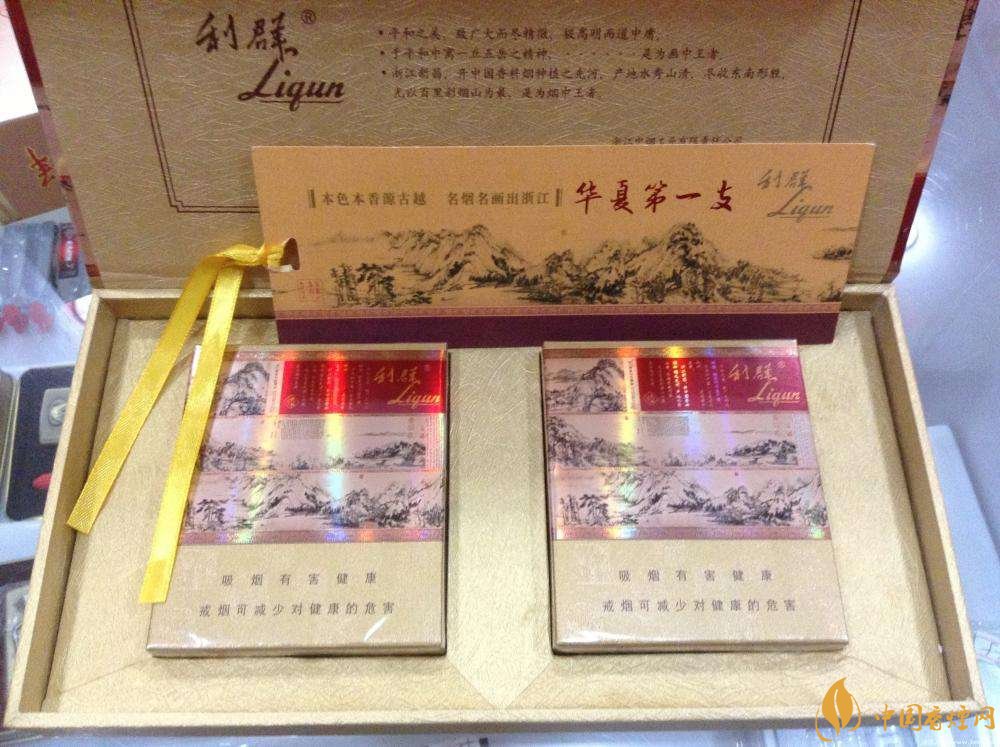 國(guó)產(chǎn)fb煙排行榜，fb煙是什么意思