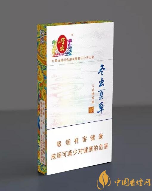 高檔冬蟲夏草香煙排名，冬蟲夏草和潤(rùn)銷量最好