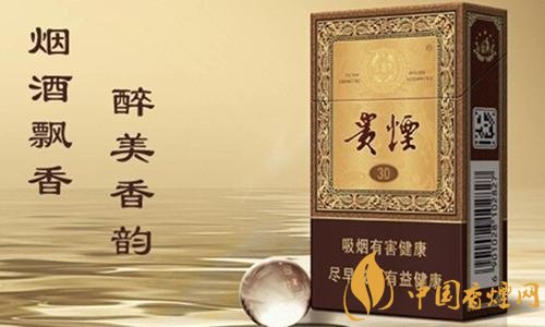 貴煙（魔力）怎么樣，百草甘露爆珠很佛系