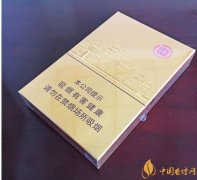 高端中支香煙排行榜中華(金中支)引領(lǐng)高端市場(chǎng)