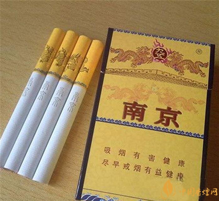 銷量最好的天價(jià)煙排行榜，兩金兩皇百草之王