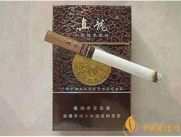 銷量最好的天價(jià)煙排行榜，兩金兩皇百草之王