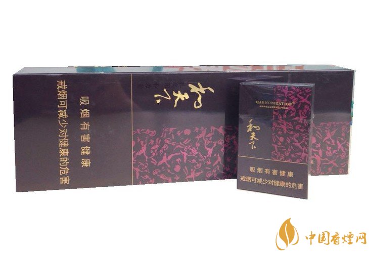 銷量最好的天價(jià)煙排行榜，兩金兩皇百草之王