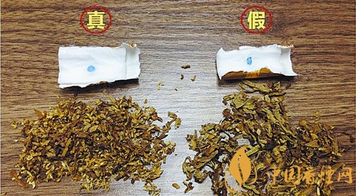 貴煙（國酒香30）真假鑒別，防偽碼很很重要