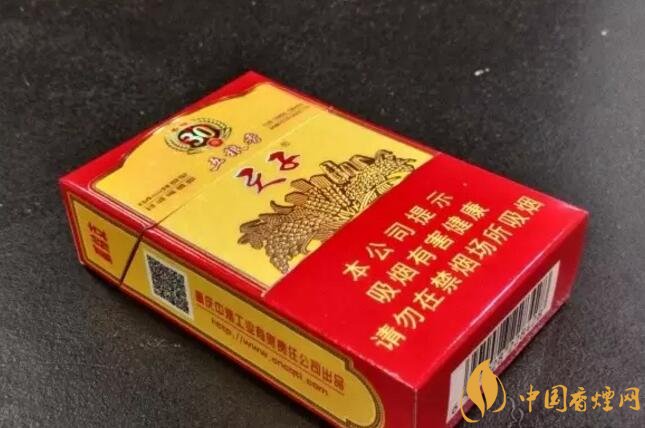 帶酒香爆珠的香煙排行榜，貴煙國(guó)酒香不是唯一