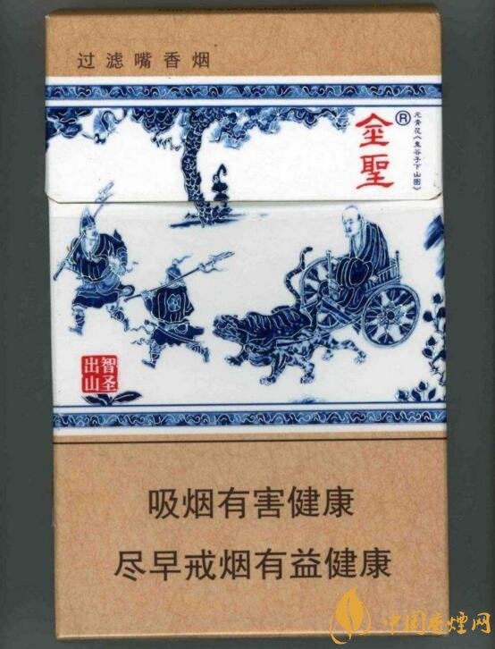 中草藥爆珠香煙排行榜，冬蟲夏草香煙不算什么